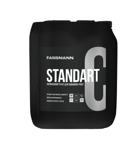 

Силиконовый грунт для наружных работ FARBMANN STANDART C