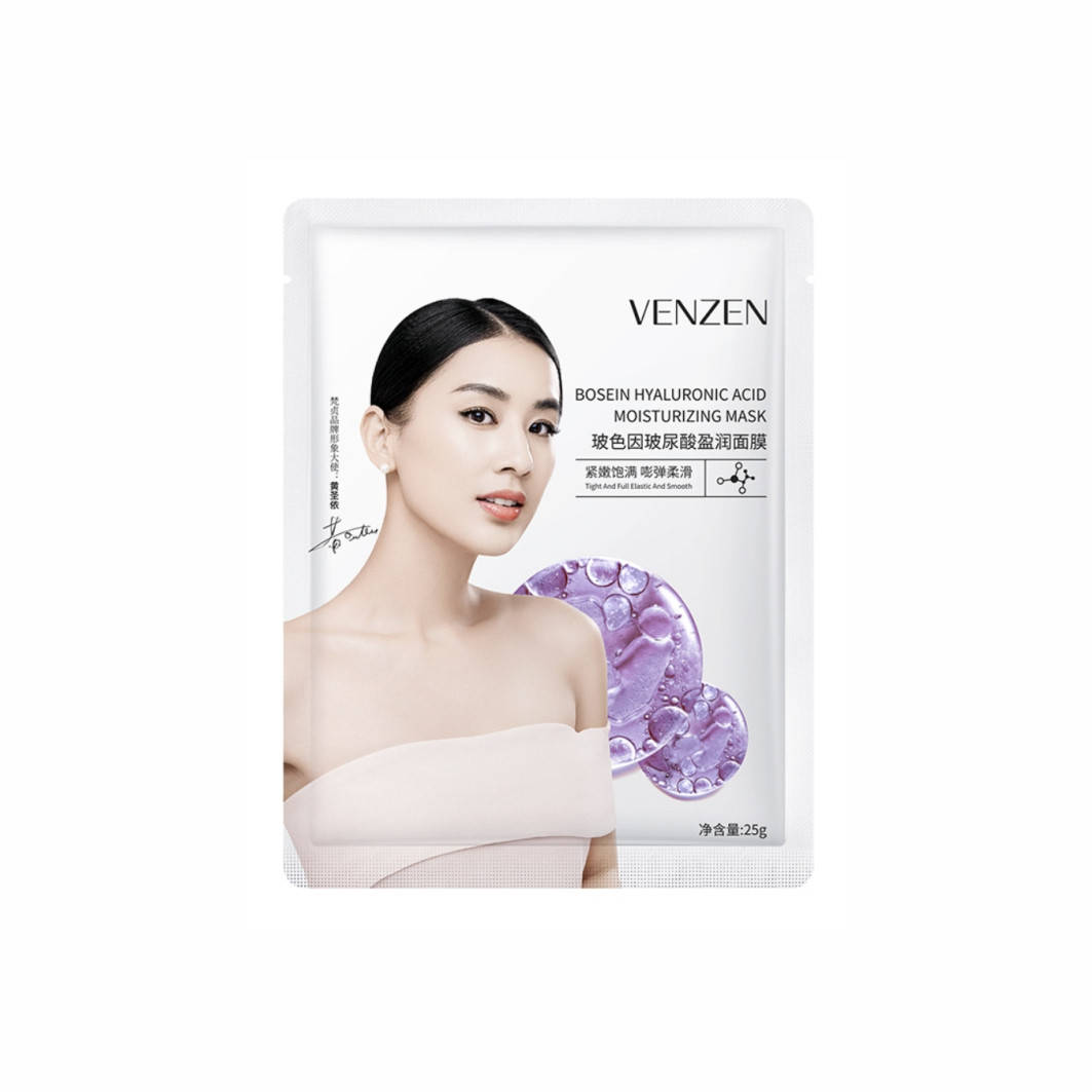 

Увлажняющая маска в состав которой входит гиалуроновая кислота Venzen Bosein Hyaluronic Moisturizing Mask