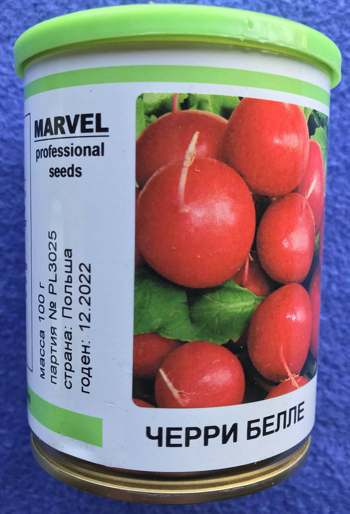 

Семена редиса сорт Черри Белли в банке, Marvel