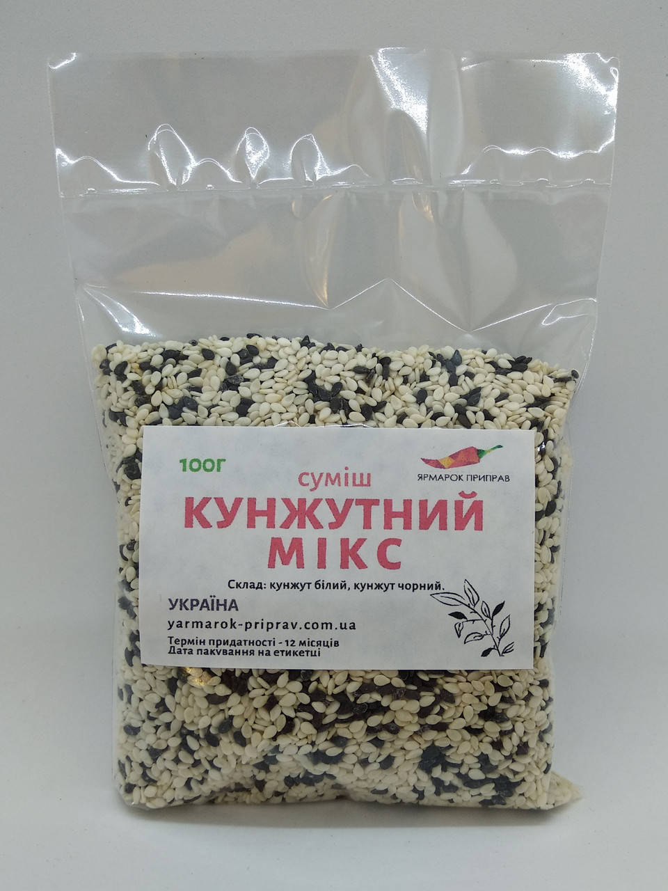 

Смесь "Кунжутный микс", 100г