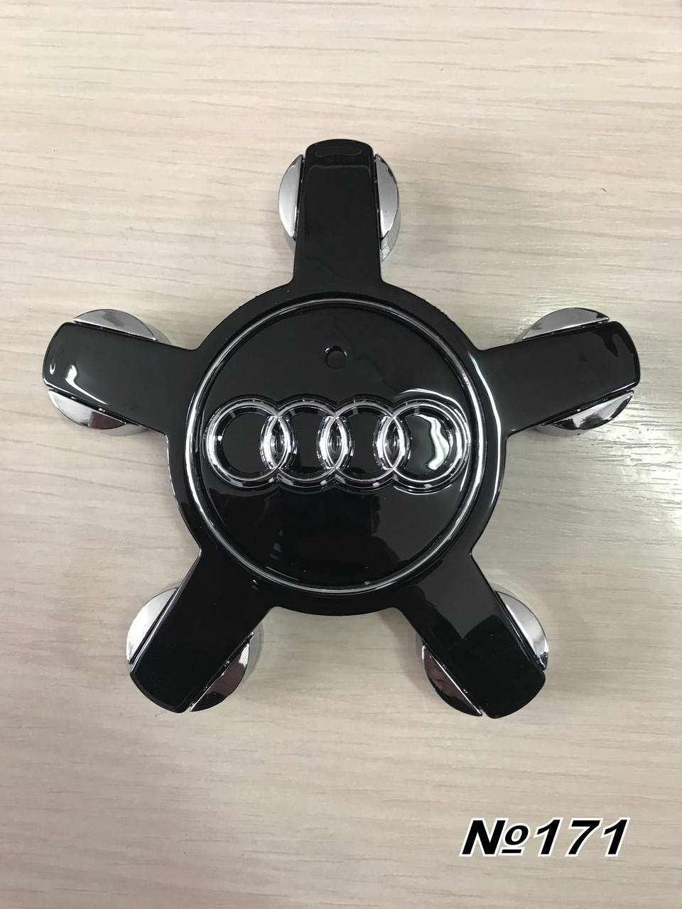 

Колпачки заглушки на диски Audi/ Ауди "звезда" 4F0 601 165N 135/57/13 мм. Черн.