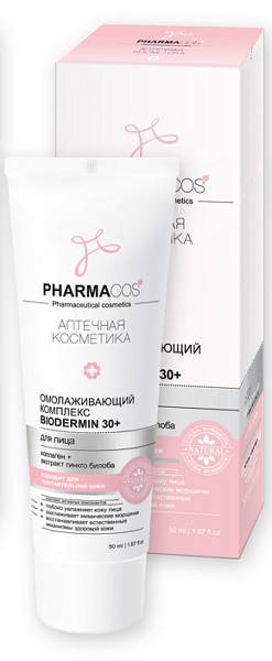 

Омолаживающий КОМПЛЕКС BIODERMIN 30+ для лица PHARMACOS