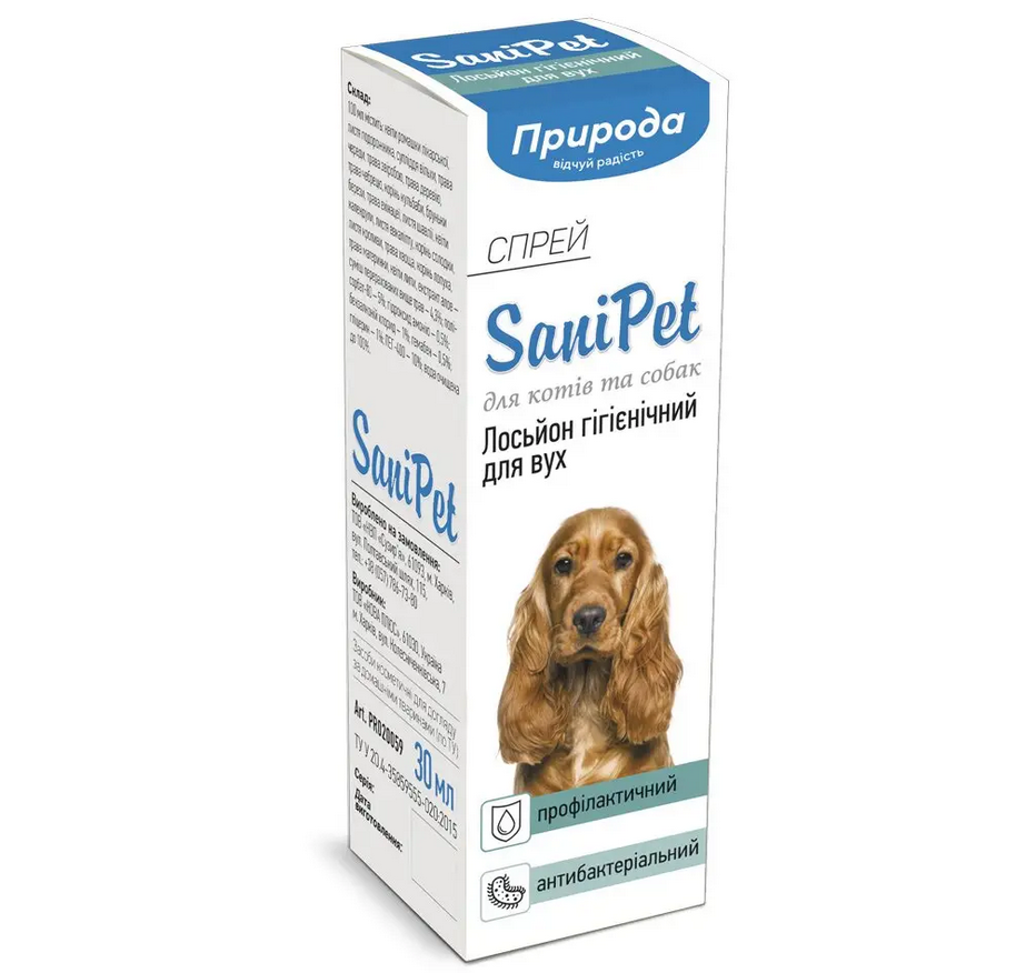 

Природа SaniPet спрей для ухода за ушами собак и кошек 30мл