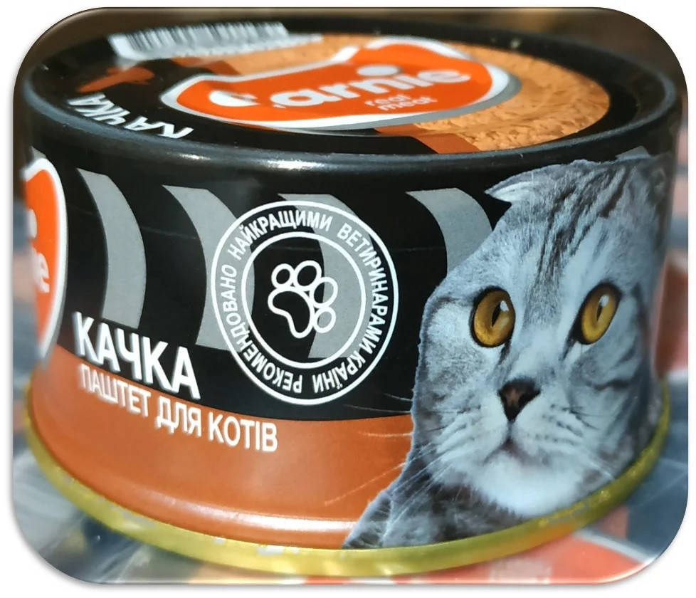 

Паштет Carnie с уткой, 95 г