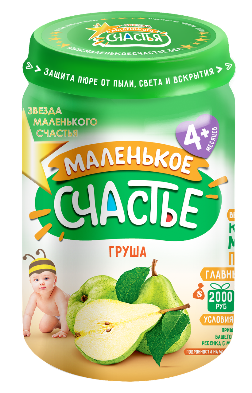 Маленькие тм