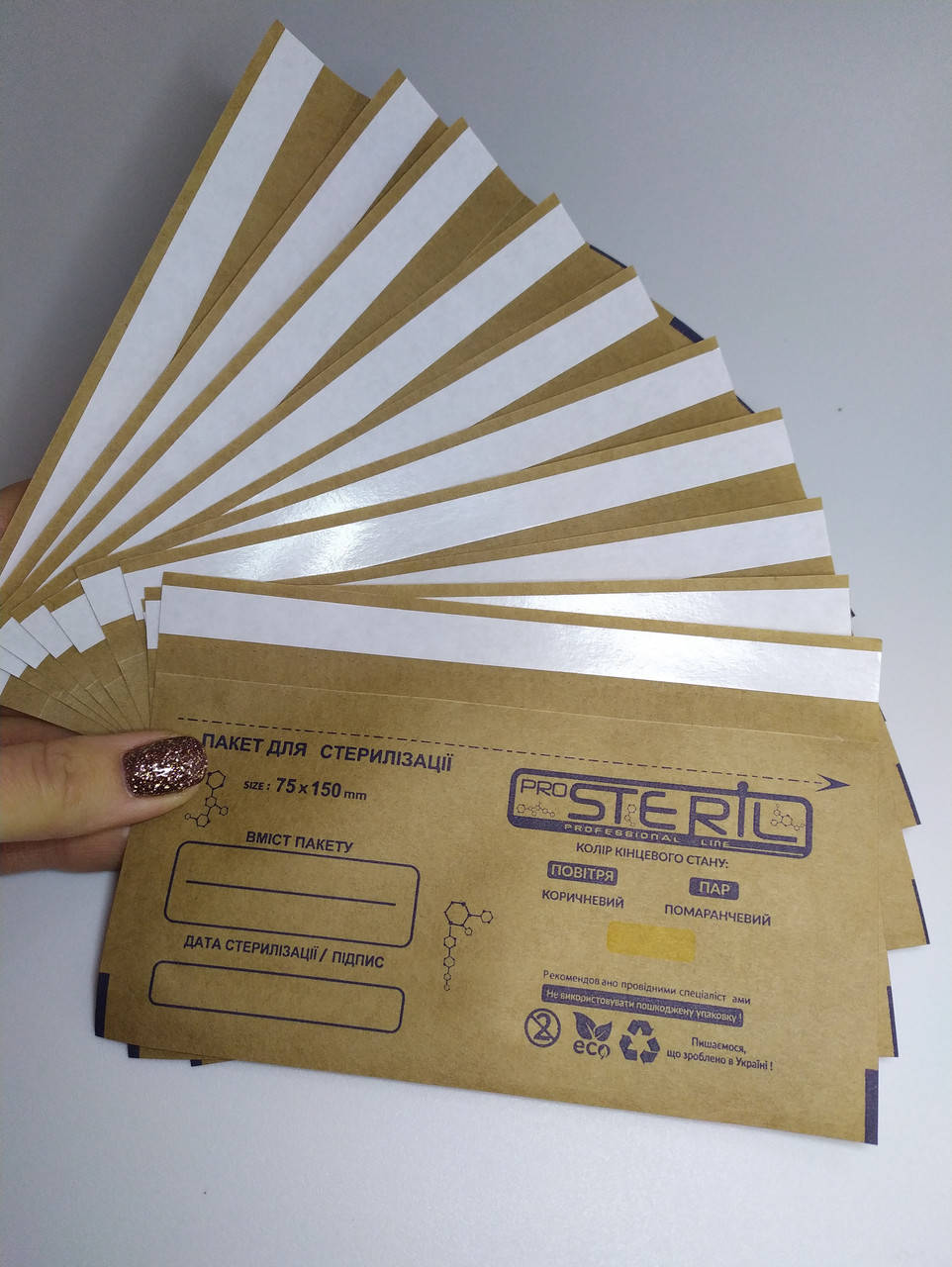 

Крафт-пакеты 75*150 ProSteril упаковка (10 шт.)