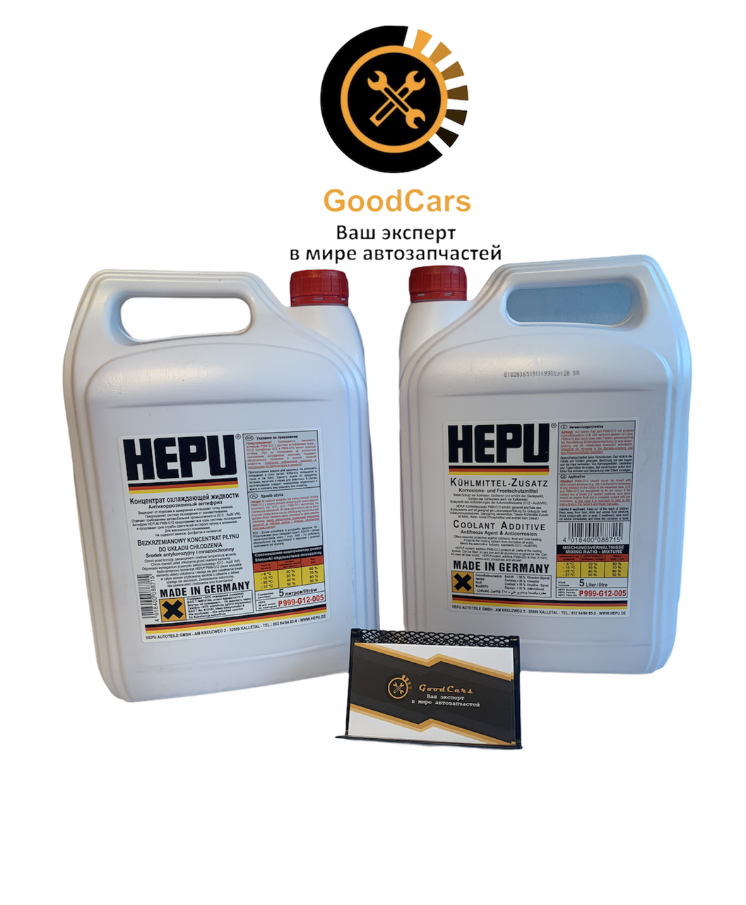 

P99912005 Hepu G12 охлаждающая жидкость (Объем, л: 5,0; Концентрат; Цвет: Красный)