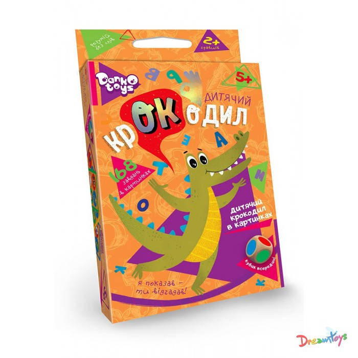 

Настольная игра-викторина "Детский крокодил", укр. (32шт)