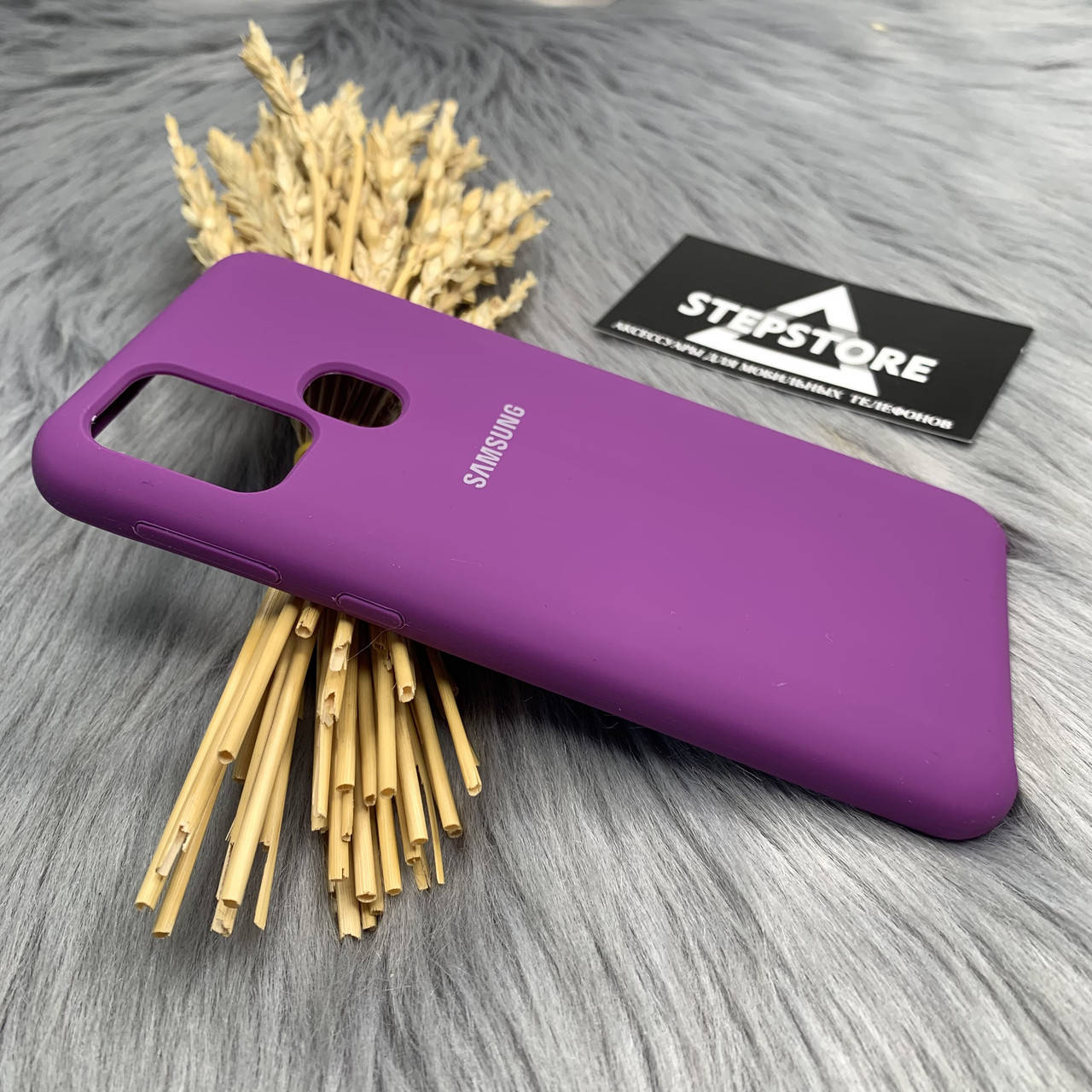 

Чехол Silicone Case Samsung M31 М315 с микрофиброй ЛЮКС КАЧЕСТВО soft touch противоударный Баклажановый