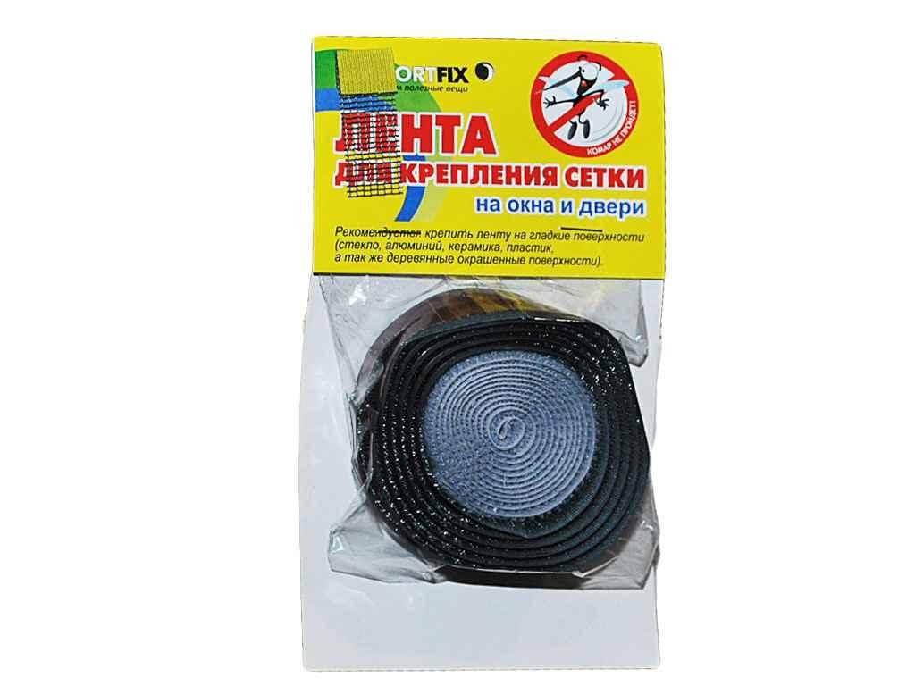 

Кріплення для сітки самоклійка сіре 10мм*2м ТМ COMFORTFIX, Серый