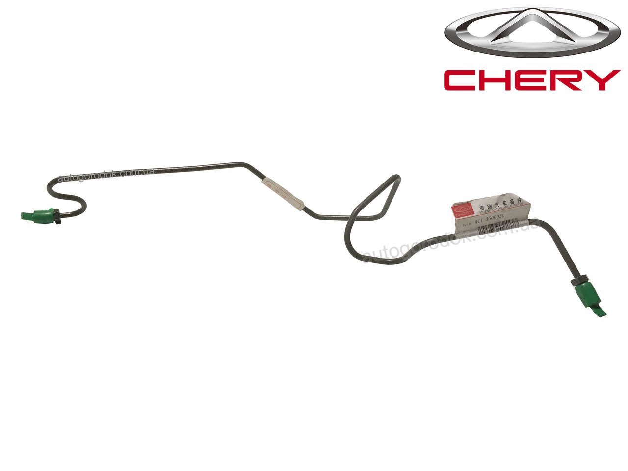 

Трубка тормозная задняя (короткая) левая Chery Amulet A11-3506050