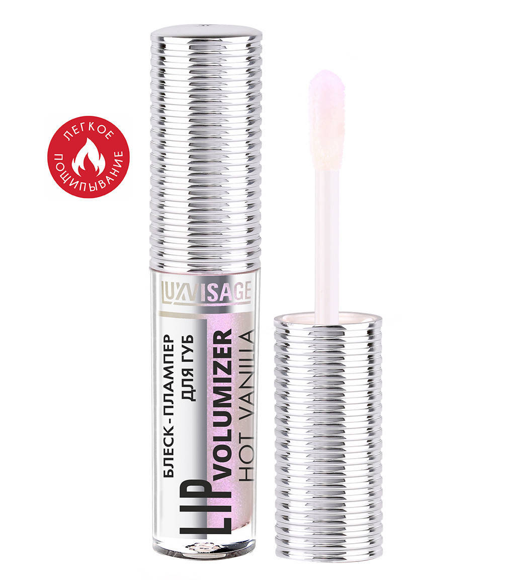 

Блеск-плампер для губ Luxsvisage Lip Volumizer Hot Vanilla 301