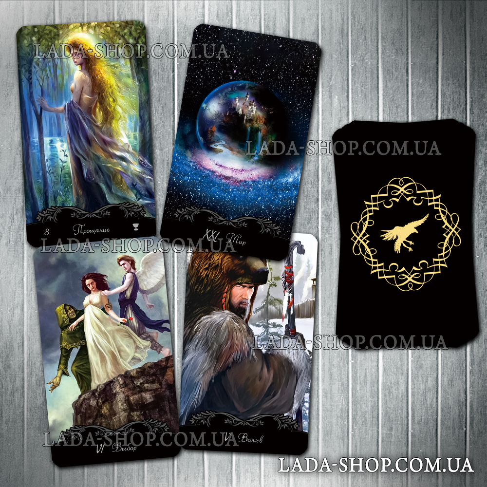 

Гадальные карты Таро Ведающей (Tarot of Sorceress)