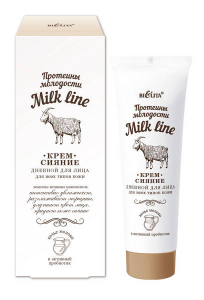 

Крем-сияние дневной для лица для всех типов кожи Milk Line