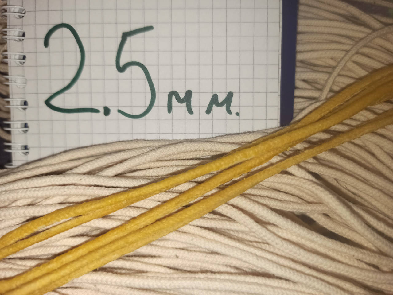 

Фитиль 2,5 мм 100 м для свечей