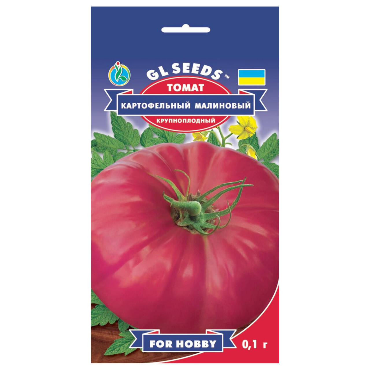 

Томат Картофельный малиновый 0.1 г Gl Seeds