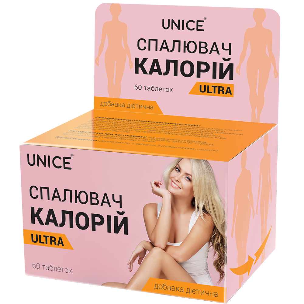 

Добавка Спалювач калорій ULTRA Юна про Unice 60 таблеток (2343012)