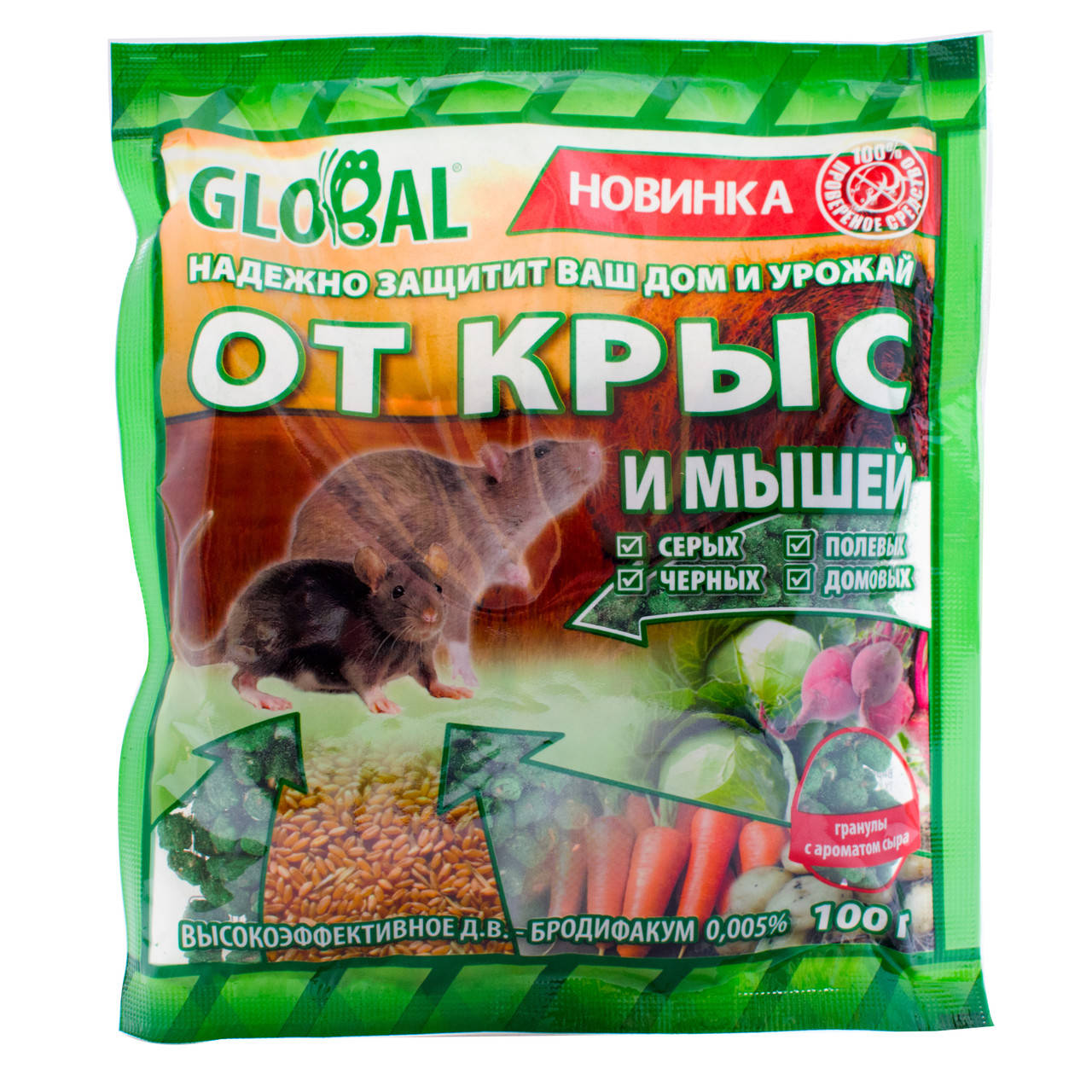 

Гранулы от крыс и мышей Global 100 г GlobalAgroTrade