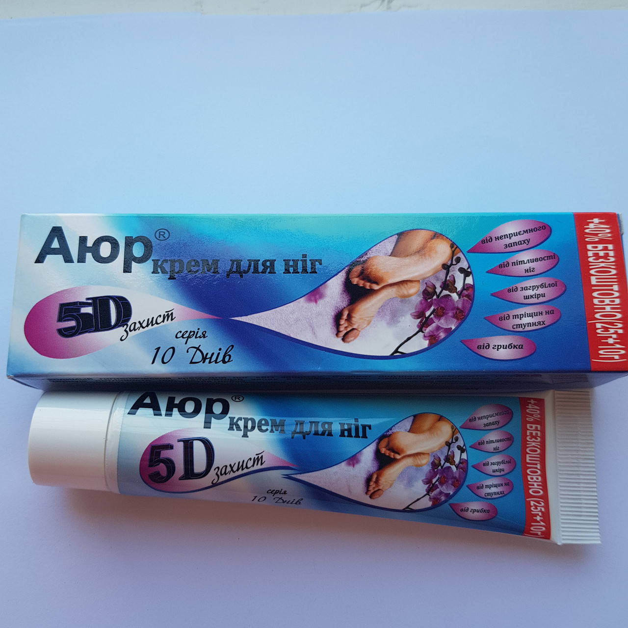 

Крем Боро Аюр 5D защита 35г Triuga