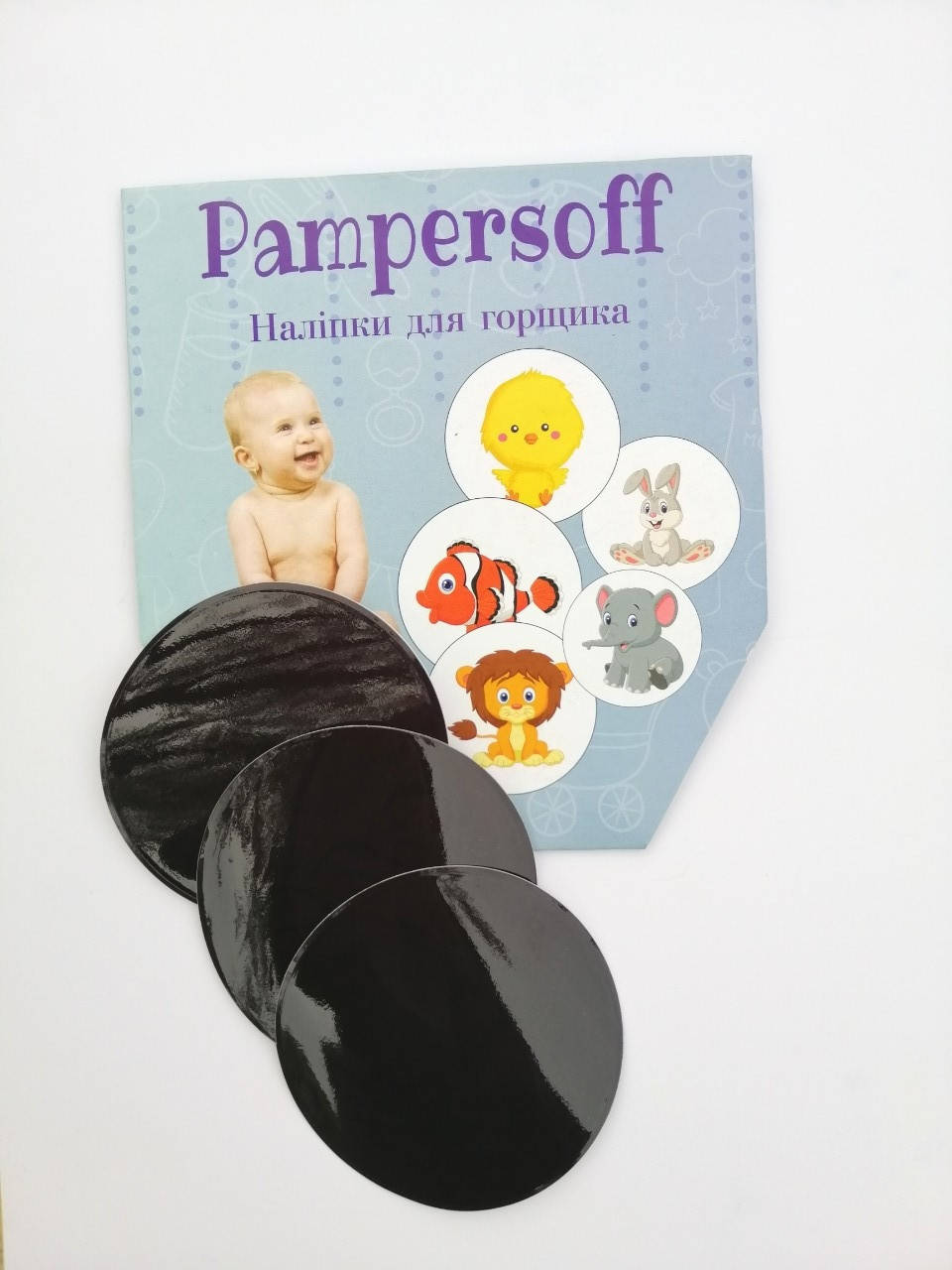 

Многоразовая наклейка обучающая в горшок Pampersoff, 3шт Слоник + Цыпленок + Зайчик, Черный