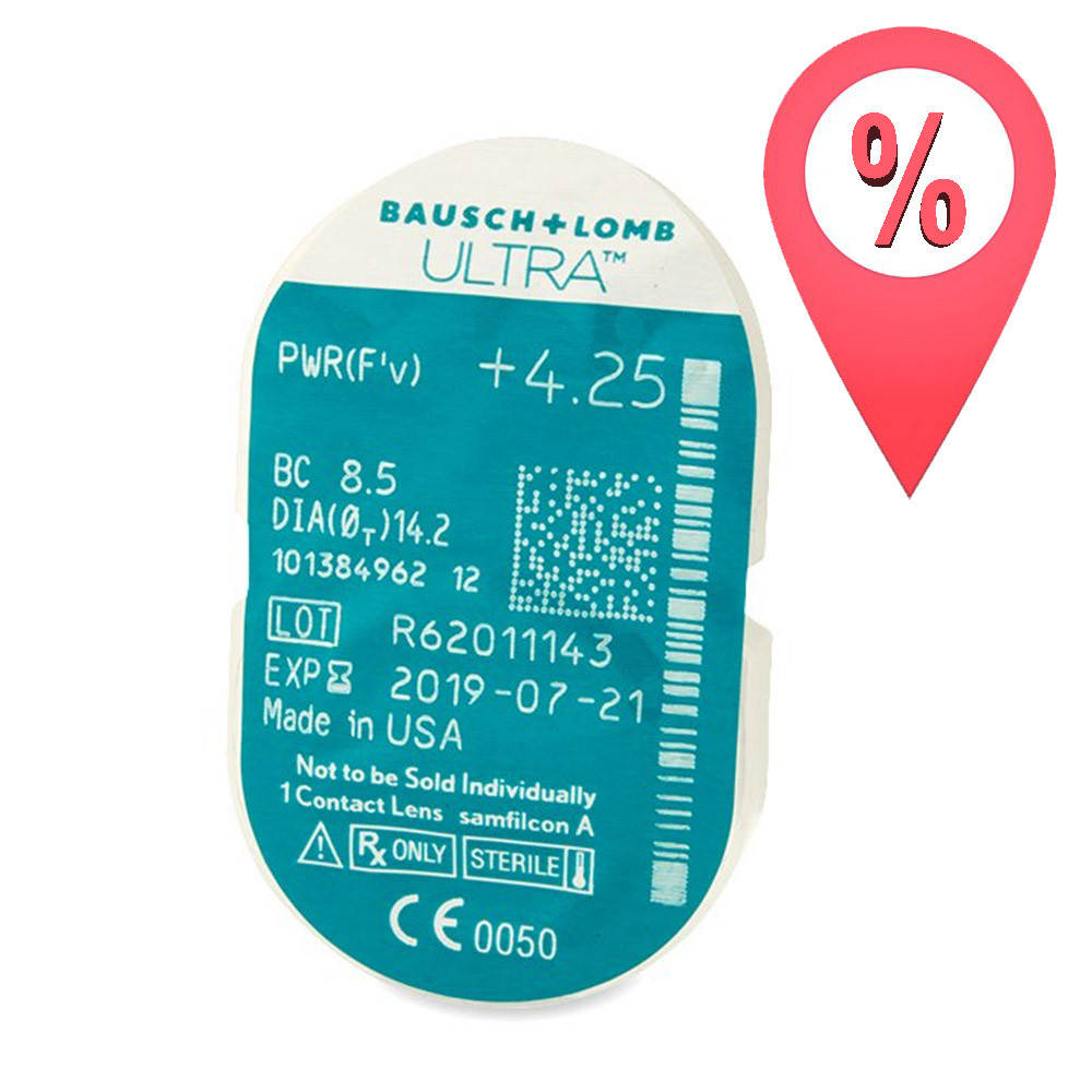 

Контактные линзы Ultra 1 шт