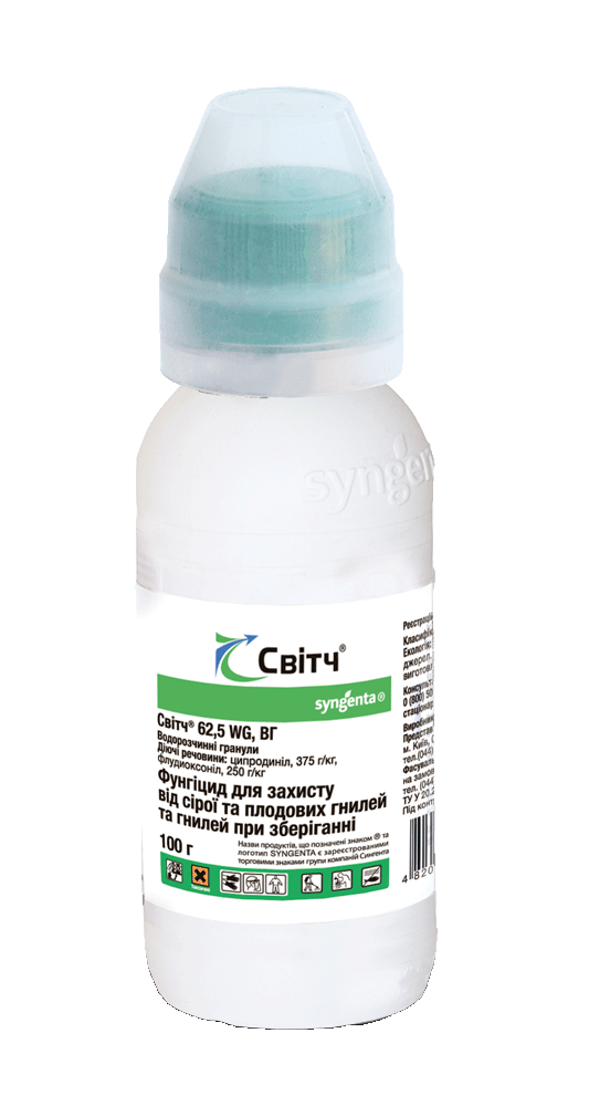 

Фунгіцид Світч 62,5 WG, в. г. 100гр. Syngenta