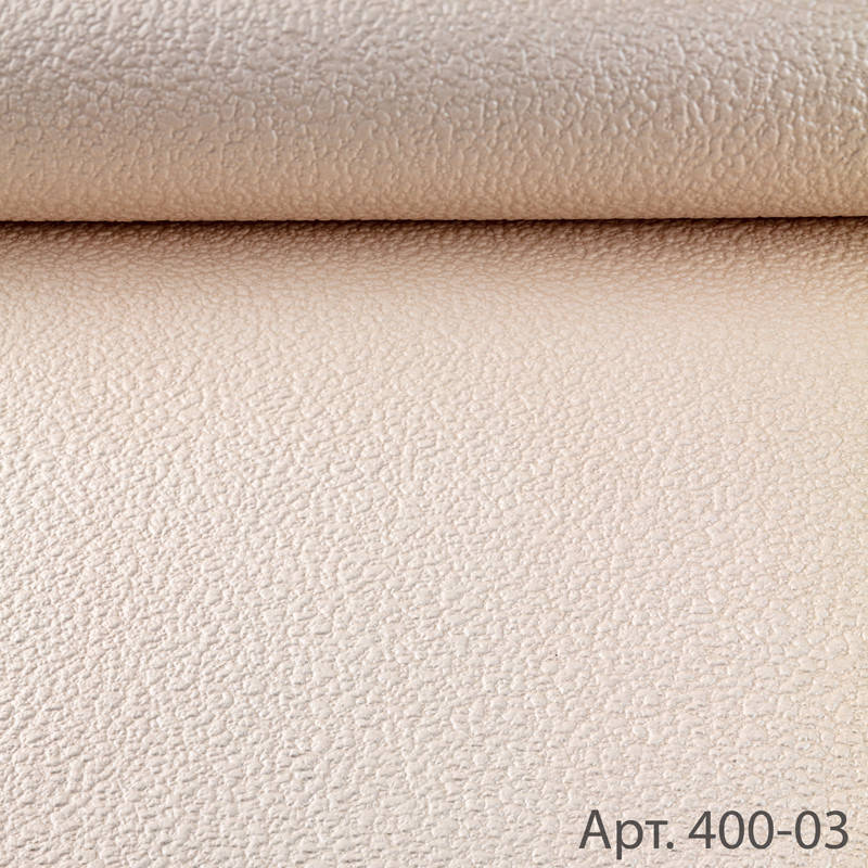 

Рулонные Обои Дуплекс Бежевые Однотонные Комната Коридор Спальня 53смх10м 400-03/030-01/8120-02/6517-02, Бежевый