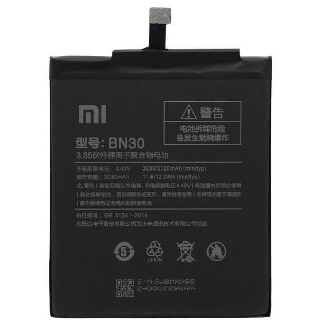 

Акумулятор Xiaomi Redmi 4A BN30 (3120 mAh)