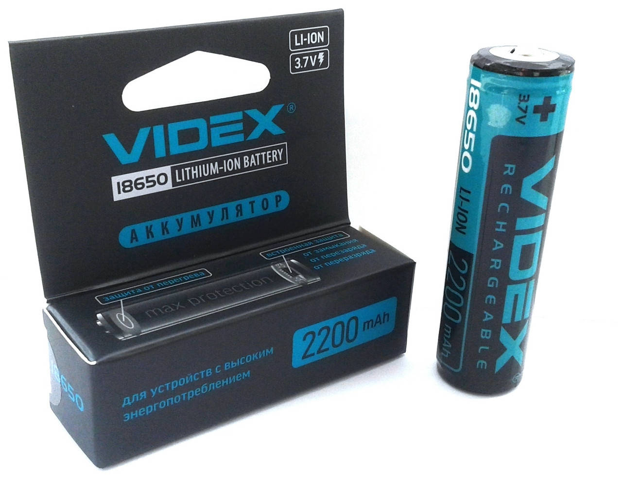 

Аккумулятор Videx Li-Ion 18650( защита) 2200mAh