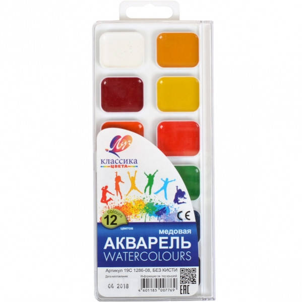 

АКВАРЕЛЬ "Луч" медовая 12 цветов «КЛАССИКА» (акварель медова Класика)