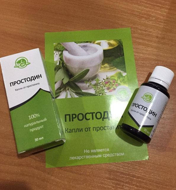 

Простодин - Капли от простатита