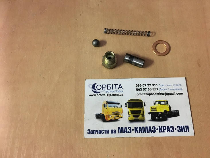 

5320-1117155 Клапан-жиклер фильтра топливного ФТОТ КАМАЗ 740.1117155/67/58