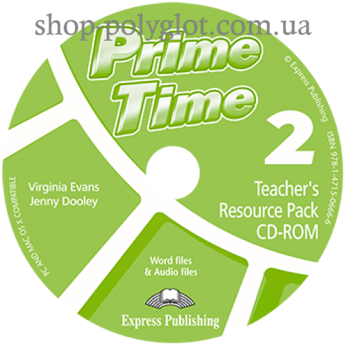 

Диск Prime Time 2 Teacher's Resource Pack CD-ROM