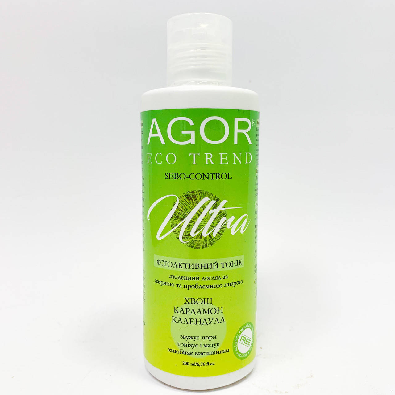 

Фитоактивный тоник AGOR ULTRA для жирной и проблемной кожи 200 мл