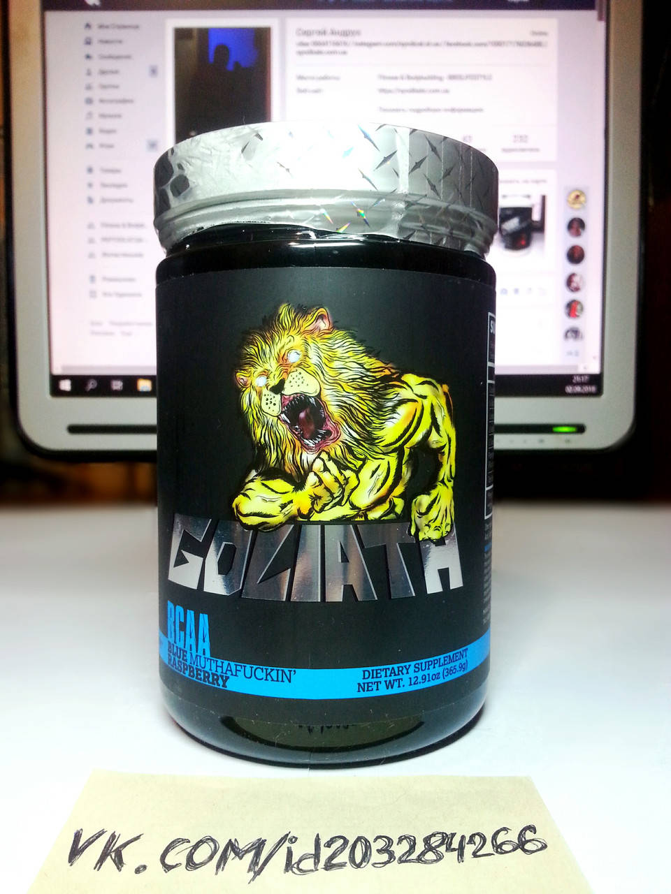 

Аминокислоты бцаа Iron Addict Goliath BCAA 30 порций
