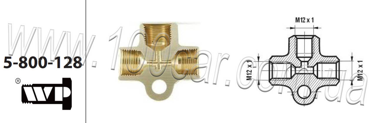 

Тройник тормозных трубок WP 5-800-128 (М12х1)