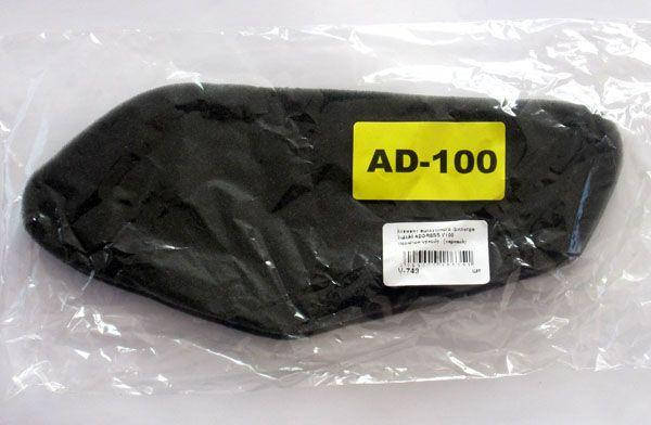 

Элемент фильтра Suzuki ADDRESS 100 (черный)