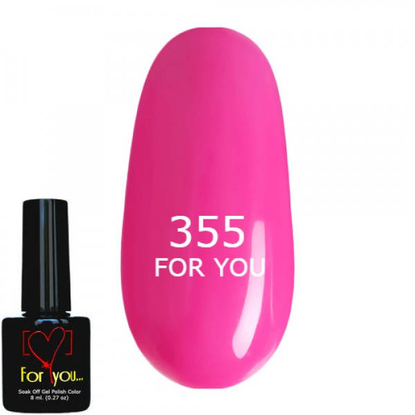 

Гель лак Розовый Барби, эмаль FOR YOU № 355 8 мл