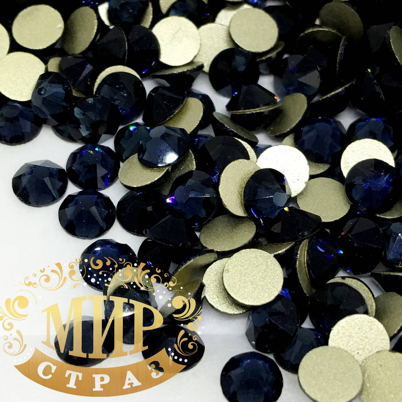 

Стразы Xirius Crystals, цвет Montana, ss20 (4,6-4,8 мм), 100 шт