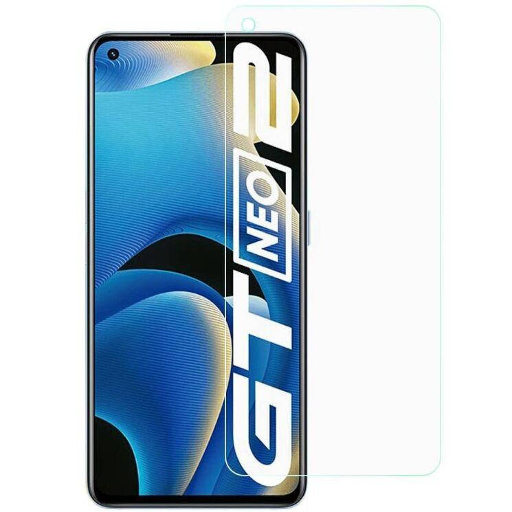 

Защитное стекло Realme GT Neo 2 (Mocolo 0.33 mm)