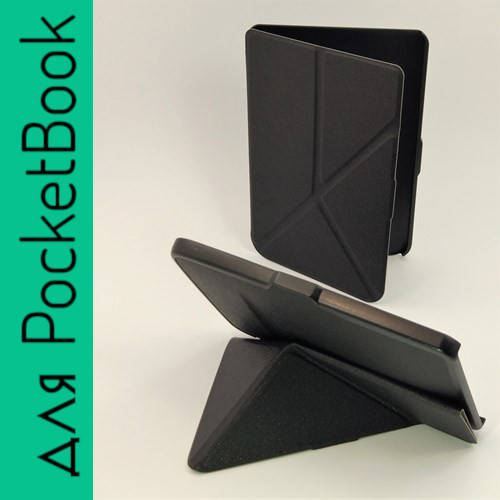 

Чехол для PocketBook 641 Aqua 2, 640 Aqua чехол Обложка с подставкой Cover Pack Origami черный