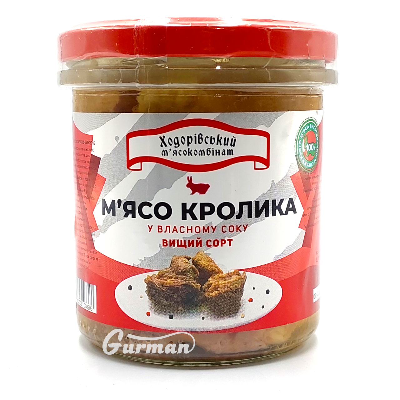 

Тушенка из кролика 300 г