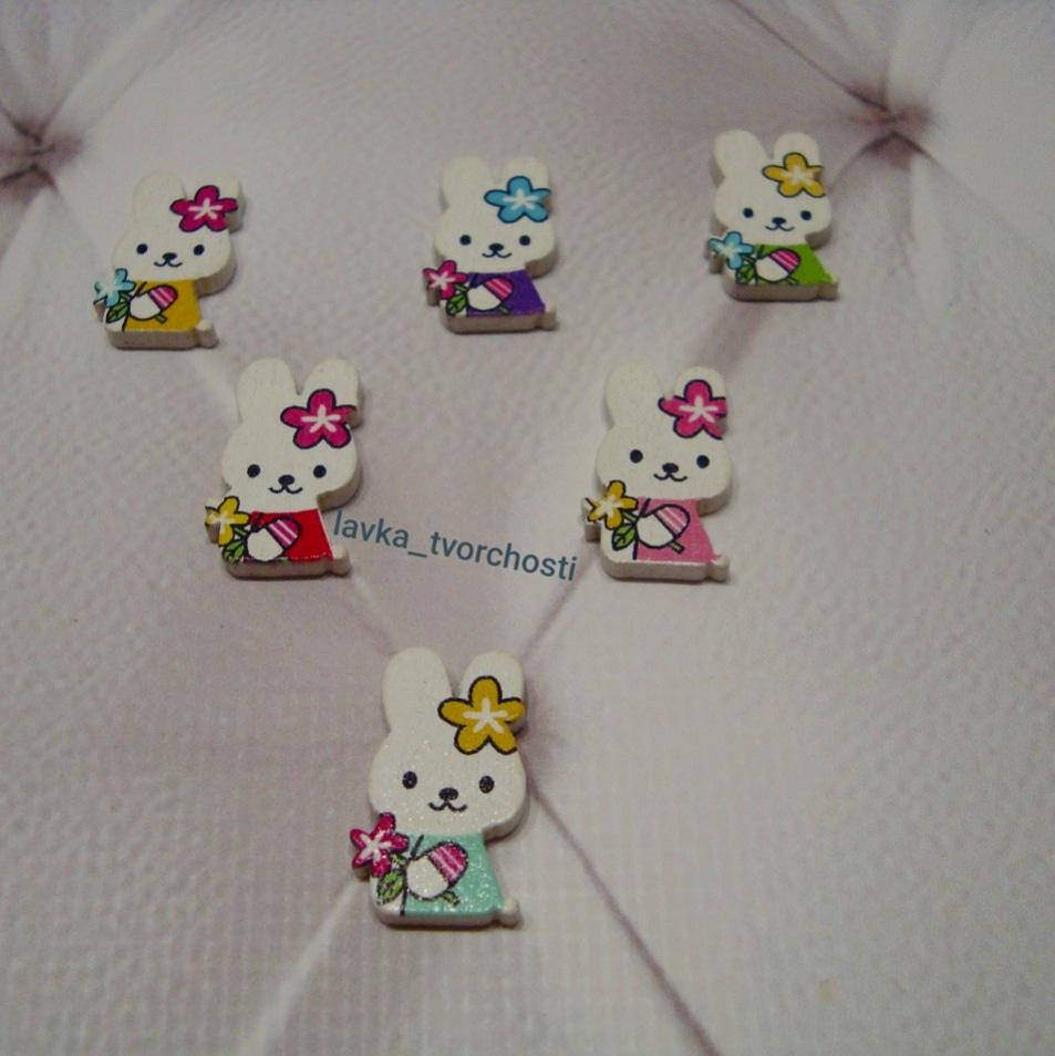 

Гудзики Зайчики