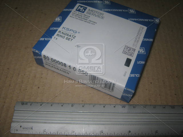 

Кольца поршневые VAG 80,01 1,9D/TD-2,4D (пр-во KS)