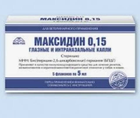 

Максидин 0,15% глазные и интраназальные капли, 5 мл, Микро-плюс