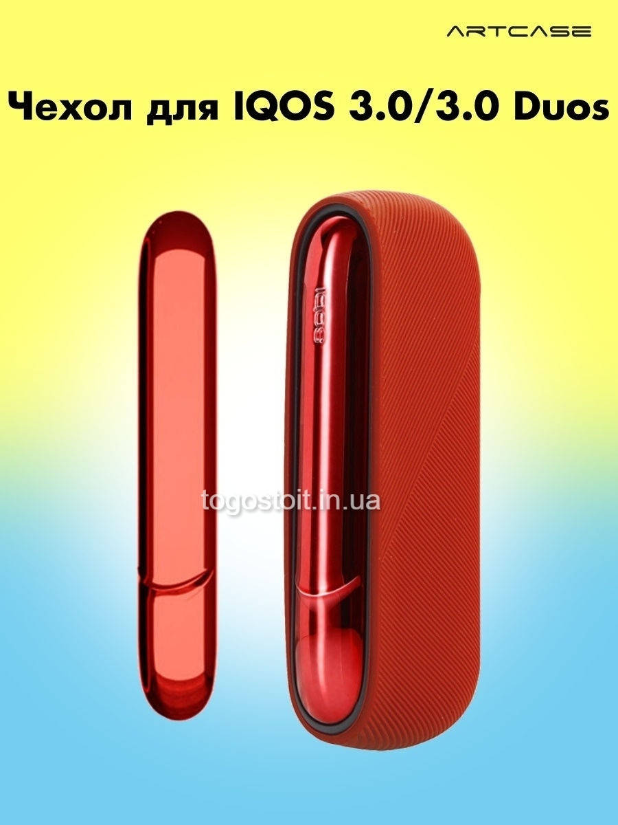 

Силиконовый чехол + боковая панель для IQOS 3 DUO / Айкос 3 дуо Красный