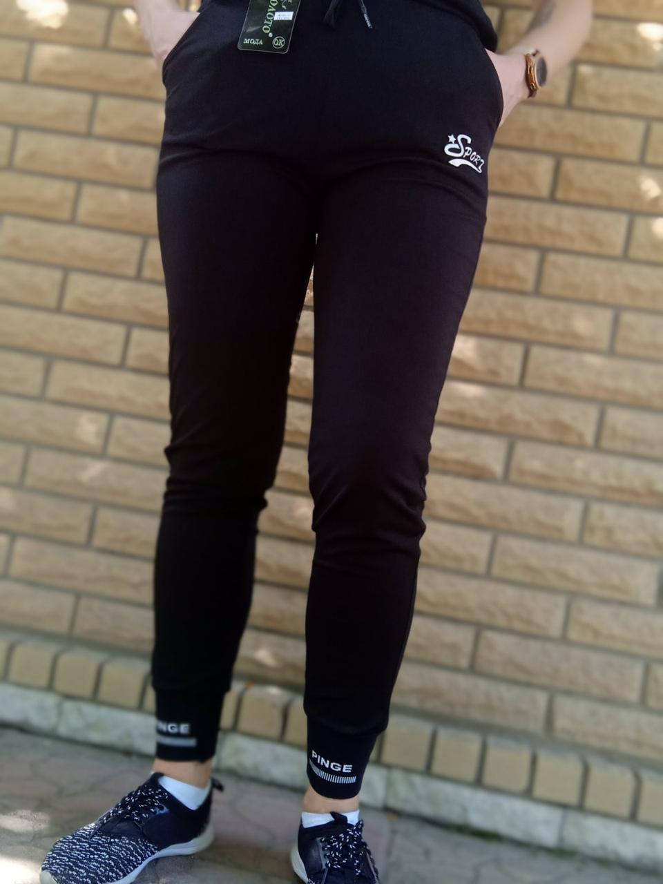 

Женские спортивные лосины"ЗОЛОТО" 2 кармана,Art: 736-2 Sport 3XL/4XL(44-48)Сині