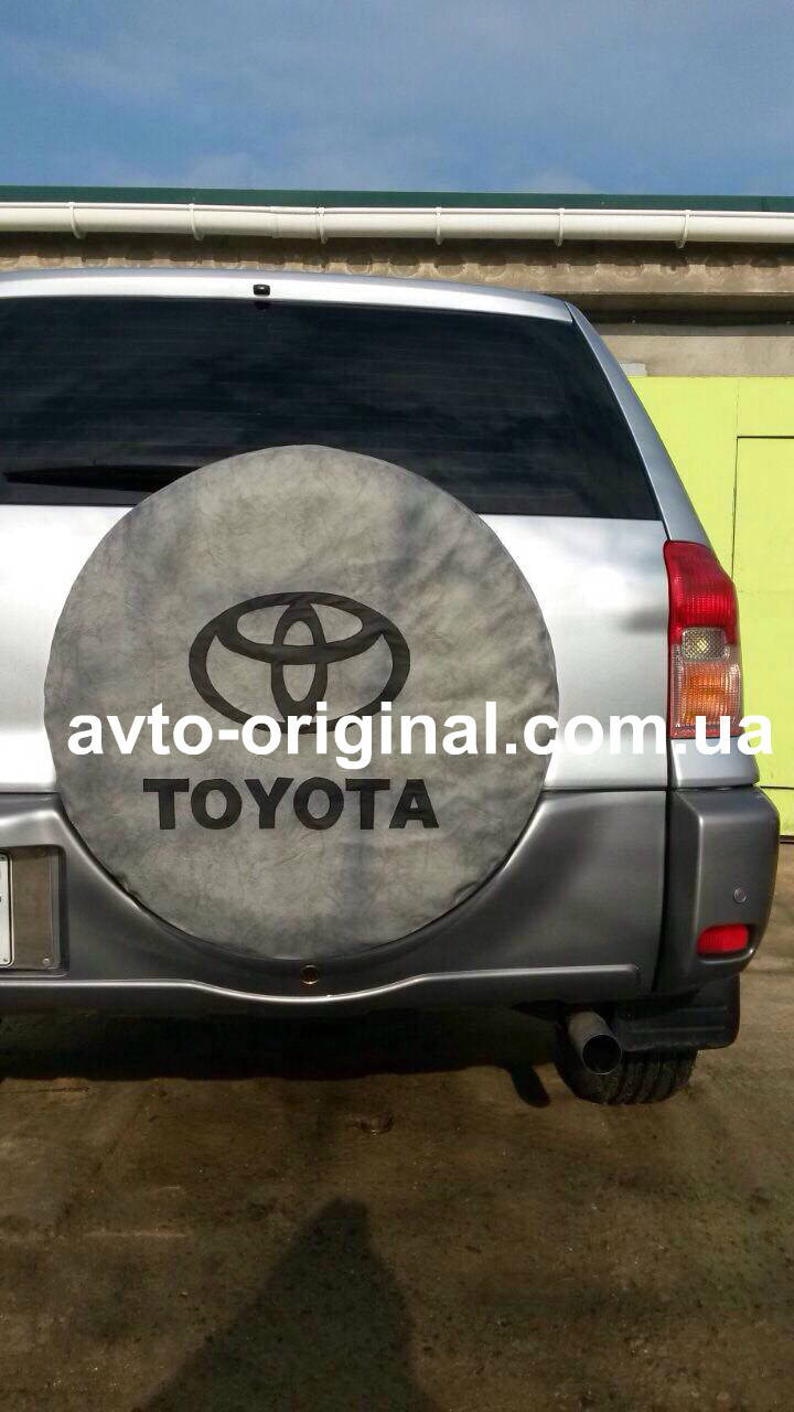 

Чехол для запасного колеса TOYOTA Тойота, есть в наличии. С логотипом. Украина