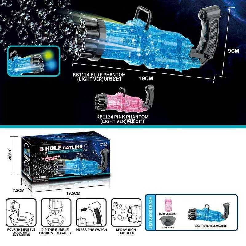 

Установка с мыльными пузырями "Бластер"