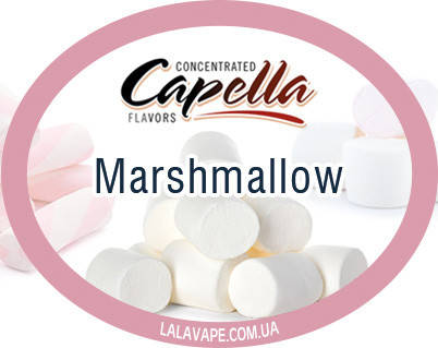 

Ароматизатор Capella Marshmallow (Зефирки) 50мл